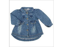 847 ���. - ������ (���), �.110, 116, 122, 128