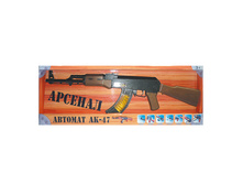 B469856-R (154282) ������� ������ ������ �� ���. ����+����, � ��������� � ����. ���. 70 5 26�� � ���.2 12�� ���� 725 ���. ���� �� ����� 380,63 ���..jpg