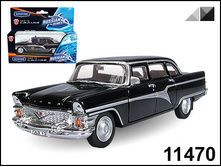 11470 ��� ���-13 ����� ����������� 1 43 ���� 170 ���..jpg