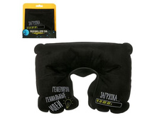 ������� ��� ��� "��������" �����; 30,5 �� × 21 �� × 0,1 ��; ������; � ����� 500 ��. ���.: 1794774 99.00 ���.