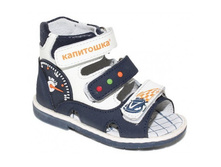 920��� 21,22,23,27