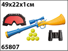 65807 NEW  ����� ����������� � ������ ���� 180 ���..jpg