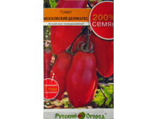 ���������� ��������� �������