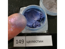 149 - �������� (����)