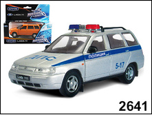 2641 ��� LADA 111 ������� 1 36 ���� 170 ���..jpg