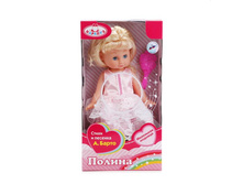 POLI-11-A-RU (227899) ����� ������� 30��, �����., ��������., ����������� ������, � ������. � ����. ���. � ���.24�� ���� 874,8 ���. ���� �� ����� 551,12 ���..jpg