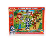 4690590102077 (217701) ����������� ����� � ����� ���� ���� �� �������������. 15�. 29 22 0,3�� � ���.50�� ���� 60,93 ���. ���� �� ����� 38,39 ���..jpg