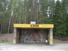 IMG 7444.JPG