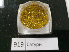 ������� - 919 - ������