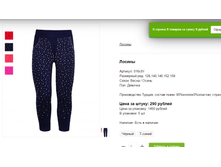 ����� ������� (8).bmp