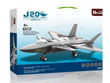 69951	JX003	������-� ���������� ������ ����������� J20, 286 ���.	��/��:	12	������� ����, ���.:	995,06	������:	60%	���� ���� �� �������, ���.:	398,02