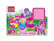 BB-6751-R1 (216923) ����������� ����� �������� �������� � 2-�� ����������� ���� � ����. ���. � ���.64�� ���� 502,2 ���. ���� �� ����� 316,39 ���..jpg