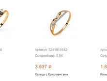 Snap 2017.05.29 23.25.10 035.jpg