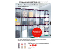 GH-broA4-19-22-prev 14.jpg