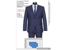 �/� �86*226 "���*���" X12*1��*/5/*25*�*�