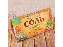 ���� � ���� 150 ��. � �������������� �������� "���������� ����" ������; � ����� 100 ��. ���.: 2270282 45.00 ���.