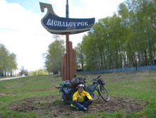 IMG 7277.JPG