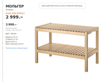 ������� ������.jpg