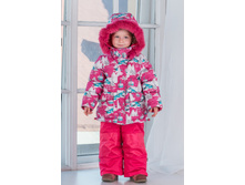 ������ "������"( �������) - 2450 ���