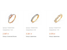 Snap 2017.05.29 23.28.44 052.jpg