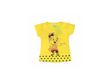 247� �������� �������� ��� ������� "��������"