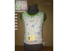 �����. ������� "��������" ������ 961 �� 51,00 ���. �� 67,00 ���.