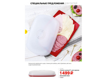 GH-broA4-19-22-prev 04.jpg