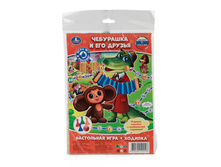 4690590102206 (217692) ���������� ����-������� ���� ��������� � �������� ������ ������� � ���.50�� ���� 38,5 ���. ���� �� ����� 24,26 ���..jpg