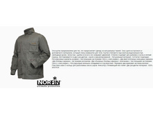 IMG 20170511 225328.JPG