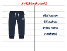 �4423 ����.�����1.jpg