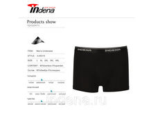 INDENA ������� ���ӣ�� ������ ���.65315-181 ���