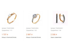 Snap 2017.05.29 23.22.24 025.jpg