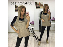 900 � 52-54-56 7.jpg