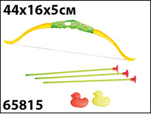 65815 NEW  ��� �� �������� ������ ������� ���� 70 ���..jpg