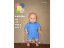 ��������. ������� "��������" ������ 971 �� 129,00 ���. �� 144,00 ���.