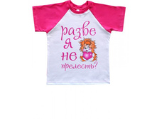 120� �� 15000� �������� "��������" (��������)