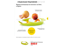 GH-broA4-19-22-prev 15.jpg