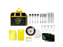 �����-����� "VIP" �� 4 ������� (28 ���������) �����; 26 �� × 32 �� × 10 ��; �������, ��������, ������; � ����� 10 �������. ���.: 1018587 1 550.00 ���