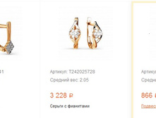 Snap 2017.05.29 23.18.55 006.jpg