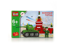 BB-7009-R (209959) ����������� ����� �������� ������� ����� � ���. ���. � ���.36�� ���� 582,75 ���. ���� �� ����� 367,13 ���..jpg