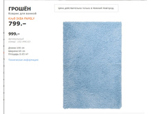 ������ �����.jpg