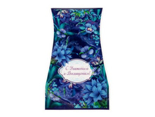 ���� ��� ������ �������� "� ��������� � �����������. �����" �����; 20,4 �� × 12 ��; �������; � ����� 2200 ��. ���.: 1716553 25.00 ���.