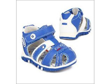 717 ���. - ��������� �������., (���), �. 23, 24, 20, 21, 22