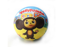 FPB-9(CH) (108) (178980) ��� ������ ������ ��������� 23�� � ����� � ���.108�� ���� 222,75 ���. ���� �� ����� 140,33 ���..jpg