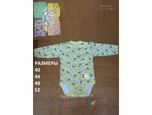 ����. ������� "��������" ������ 878 132,00 ���.