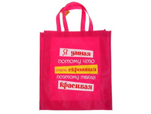 ����� ����������� "������ ��� ��������" �����; 9 �� × 34,5 �� × 40,5 ��; ��������; � ����� 300 ��. ���.: 555750 80.19���.