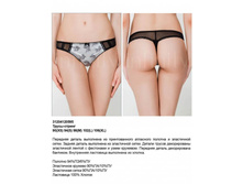 220,00 31204120*595 ����� ������ ��� Cansu