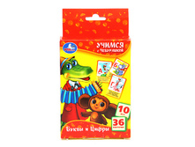 4690590086308 (195167) �������� ����������� ���� ��������������. ���������. ���� ������� � ����� (36 ��������) � ���.50�� ���� 142,8 ���. ���� �� ����� 89,96 ���..jpg