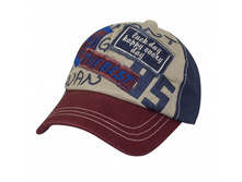 ��������� ������������ 223,00