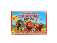 4690590111864 (227238) ��������� 500 ��������. ���� �������� ���� � ����. ���. � ���.20�� ���� 193,15 ���. ���� �� ����� 121,68 ���..jpg